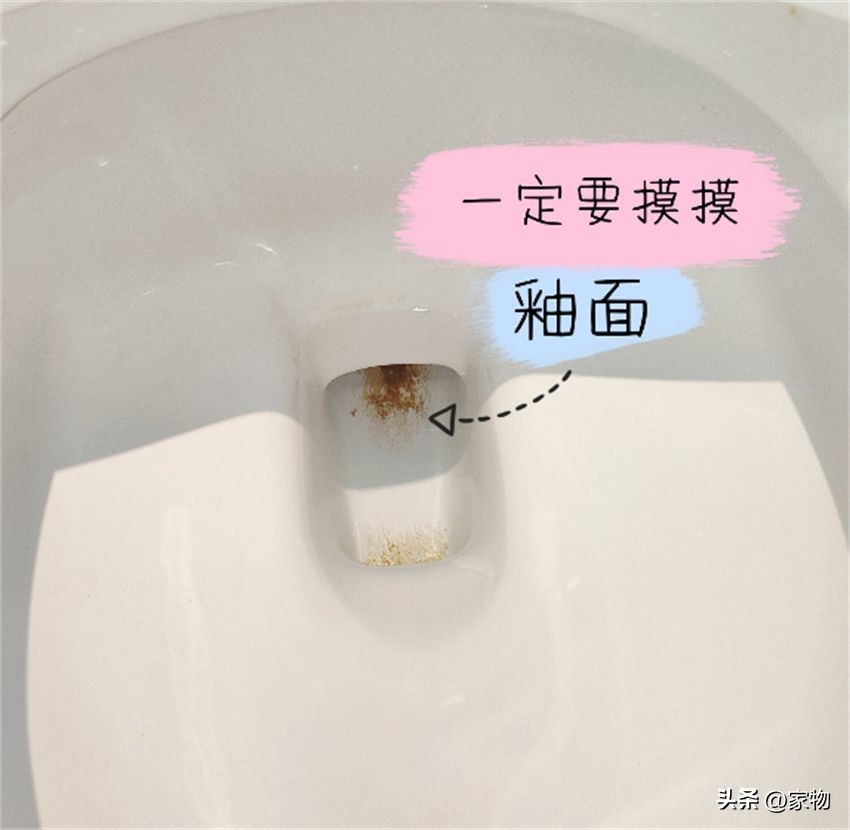 为省钱给家里装直冲马桶，用了1年麻烦多！真后悔没买虹吸式马桶