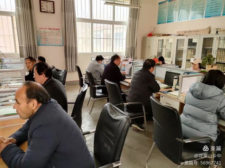 鏂囧寲浼犳壙瀹堟鍒涙柊,鏂囧寲鑲蹭汉鐗硅壊鍏存牎