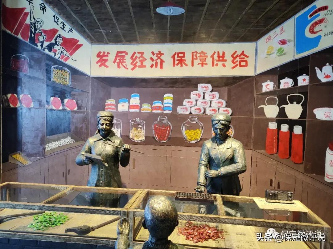 保定大v打卡长城汽车,大v保定探店