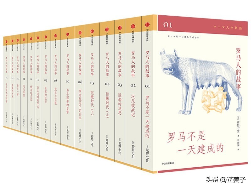 企业家必看的十本书,企业家必看的100本书