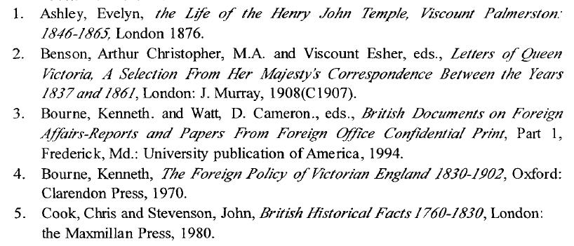 1840年英国处于什么时期,1840年英国和美国