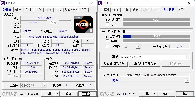 打造一个自己的办公空间,打造属于自己的小天地