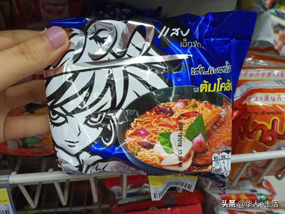 泰国有哪些好吃的泡面,泰国最好吃的速食面