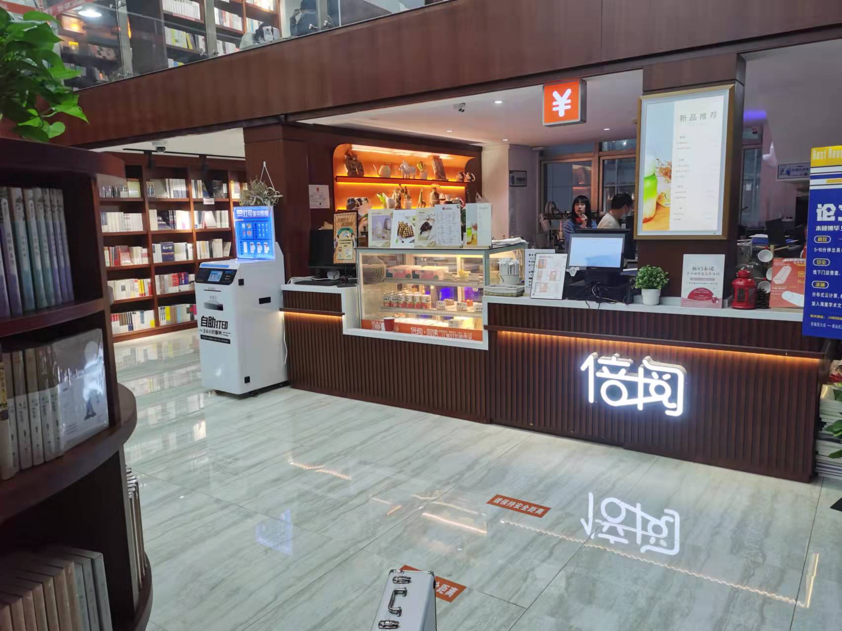 自助打印操作流程,自助打印最快方法