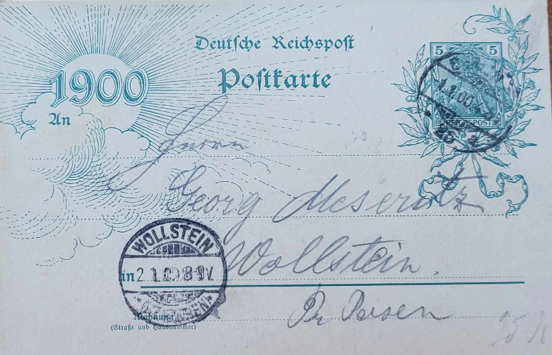 新年看球指南一月赛程请查收,新年第一天你去漫展了吗