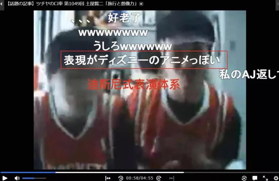 17年后，后舍男生的奇幻漂流终于画上了句号