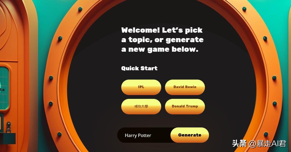 闃块噷閫氫箟鍗冮棶鍐呮祴閫氳繃浜嗗悧,闃块噷閫氫箟鍗冮棶鍐呮祴璧勬牸鐢宠