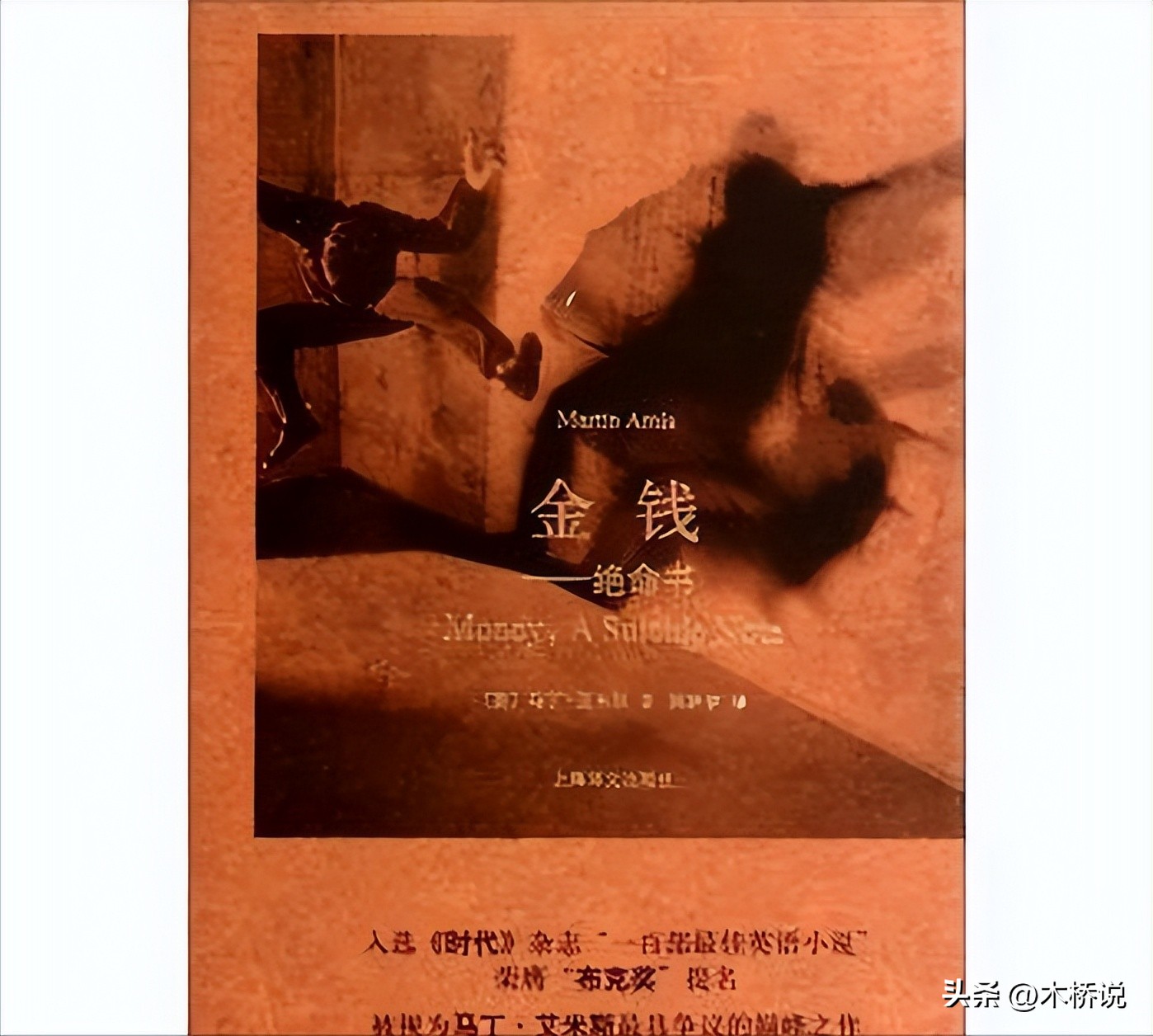 从消费者心理角度分析,从消费者的角度看品牌