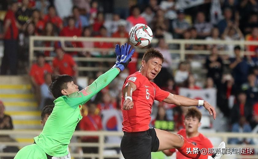 中国国家德比是哪两个球队啊,亚洲德比是哪两支球队