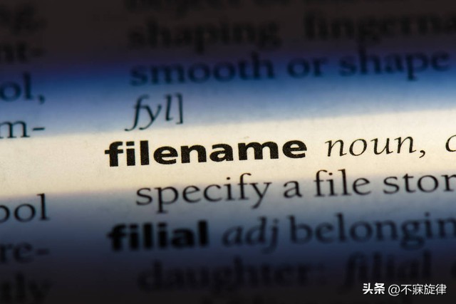 linux查找文件的方法,Linux系统查找文件