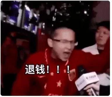 聚焦卡塔尔世界杯共同呐喊,聚焦2022卡塔尔