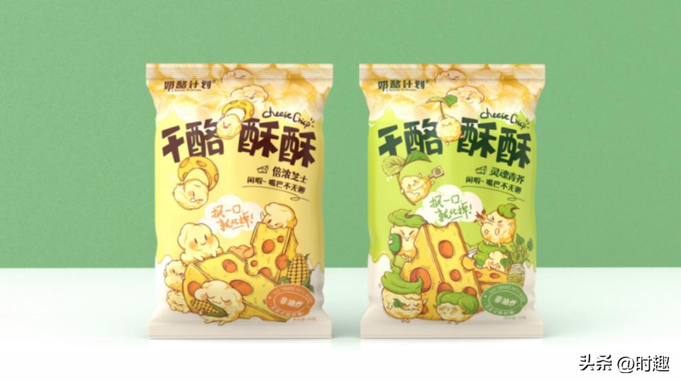 鏃惰叮,鏃惰叮瑙ｈ