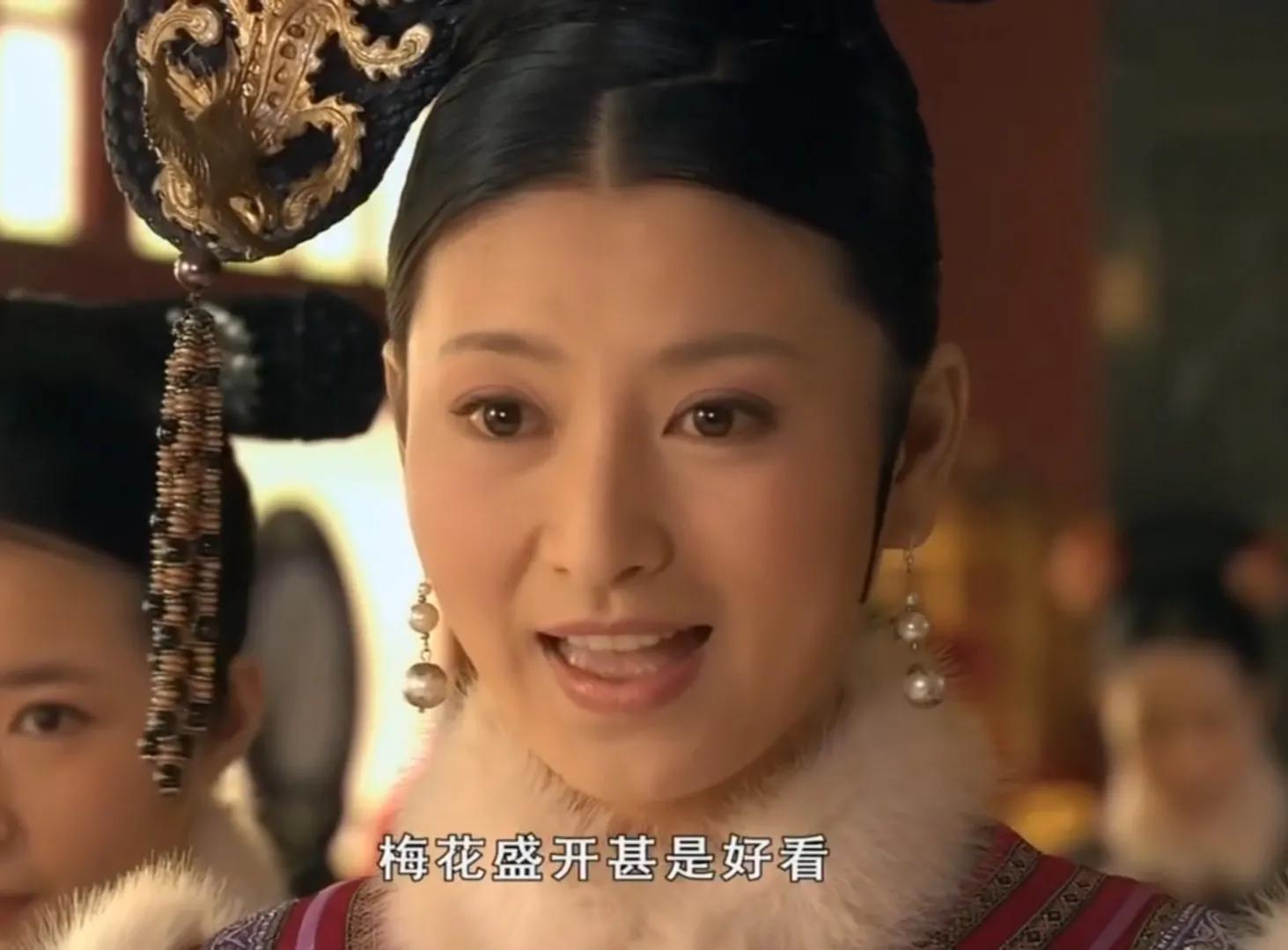 甄嬛传华妃不知道大祸临头,甄嬛传里华妃为什么针对沈眉庄