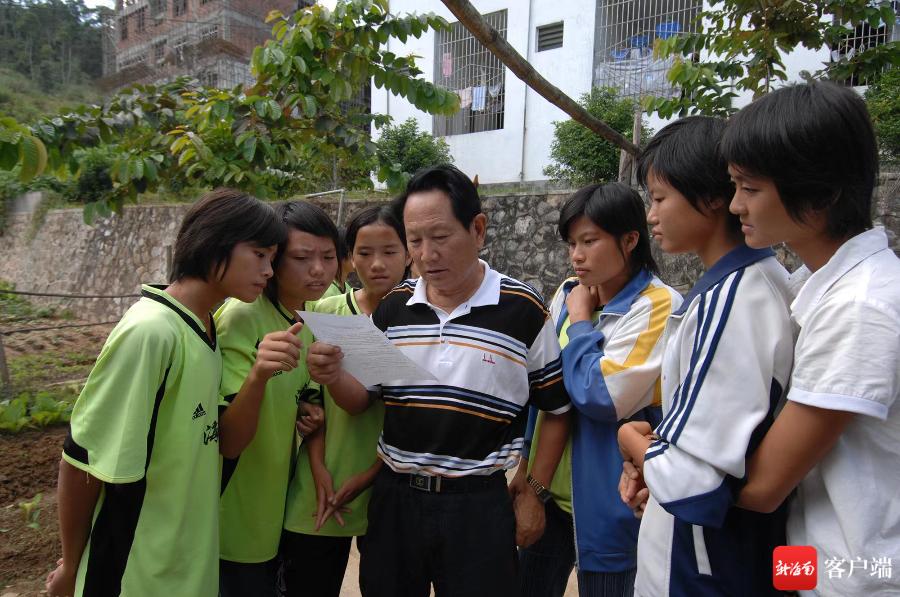琼中女足励志短片,琼中女足感动