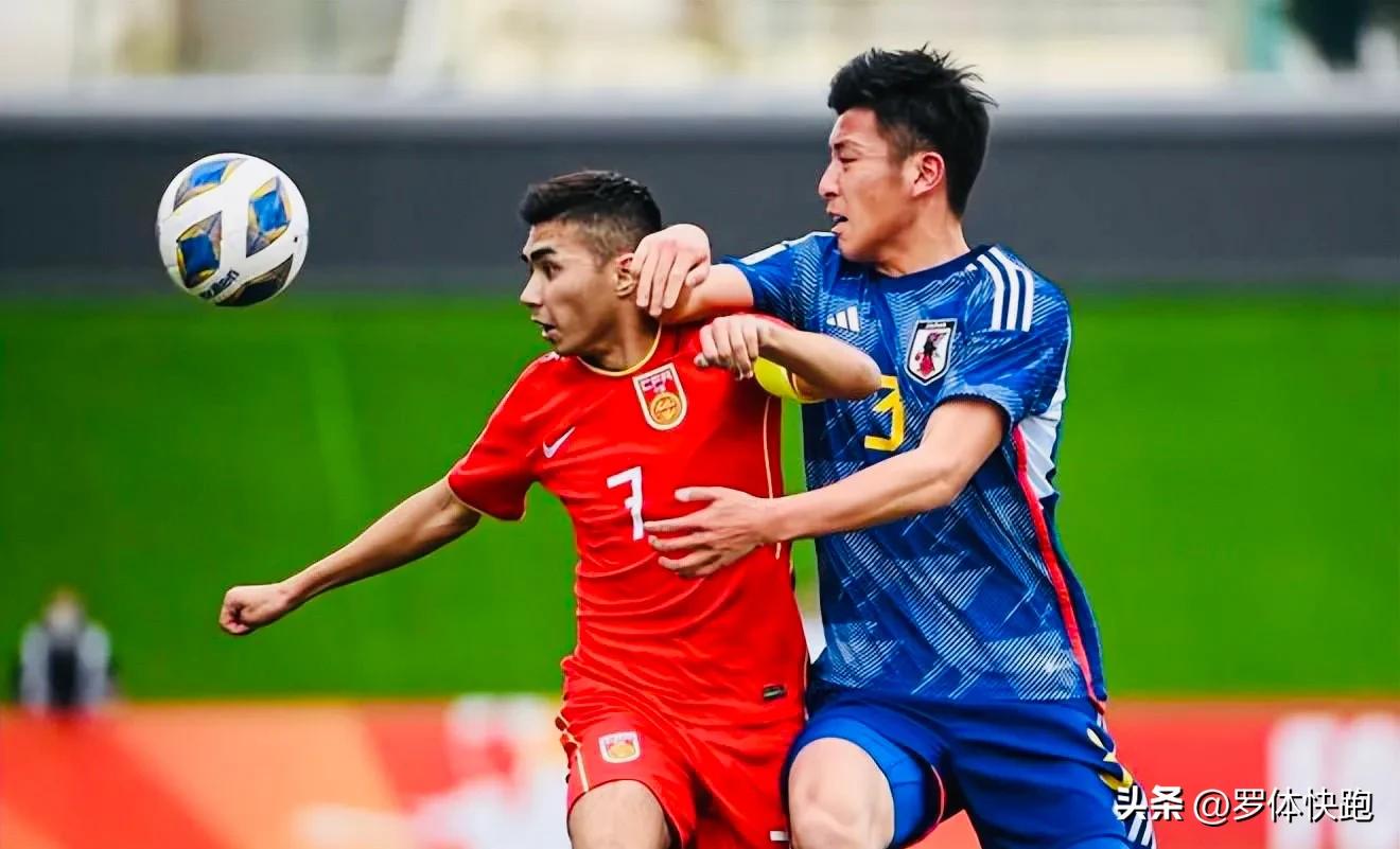 U20亚洲杯国足将战韩国,u20亚洲杯国足vs乌兹别克斯坦