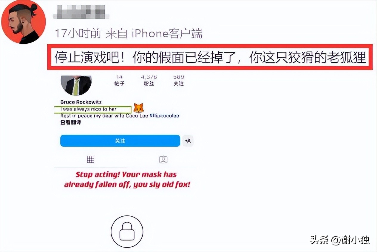 李玟老公曾被曝光现场,李玟老公是富豪还是凤凰男