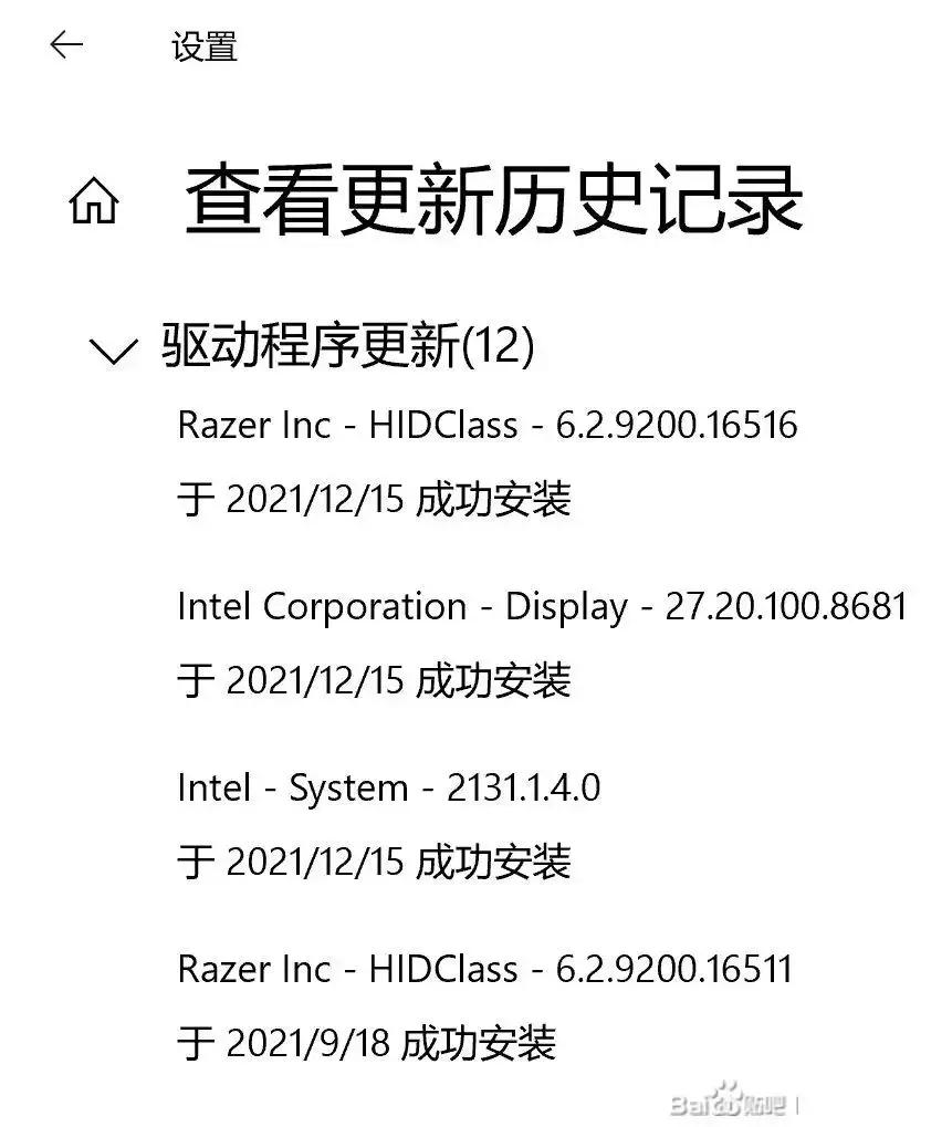epic战地2042显示帧数,战地2042各显卡帧数对比