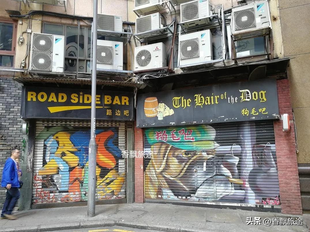 香港尖沙咀海鲜,香港尖沙咀巴士