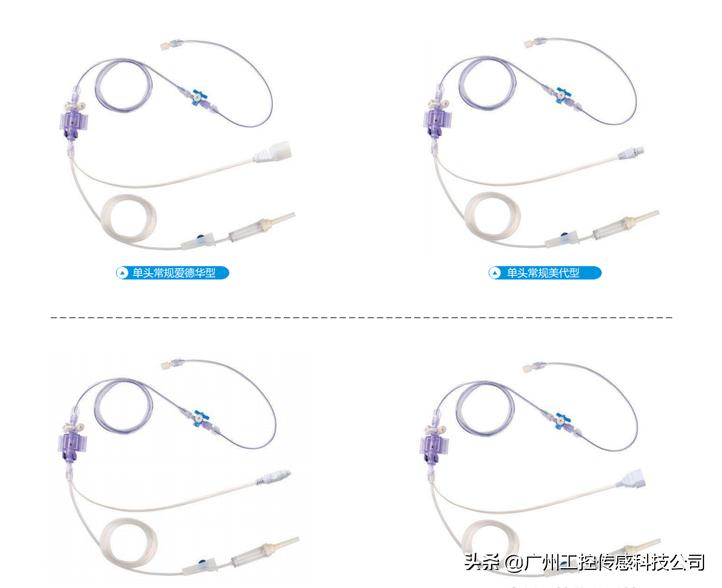 1620-H-W-T一次性血压传感器