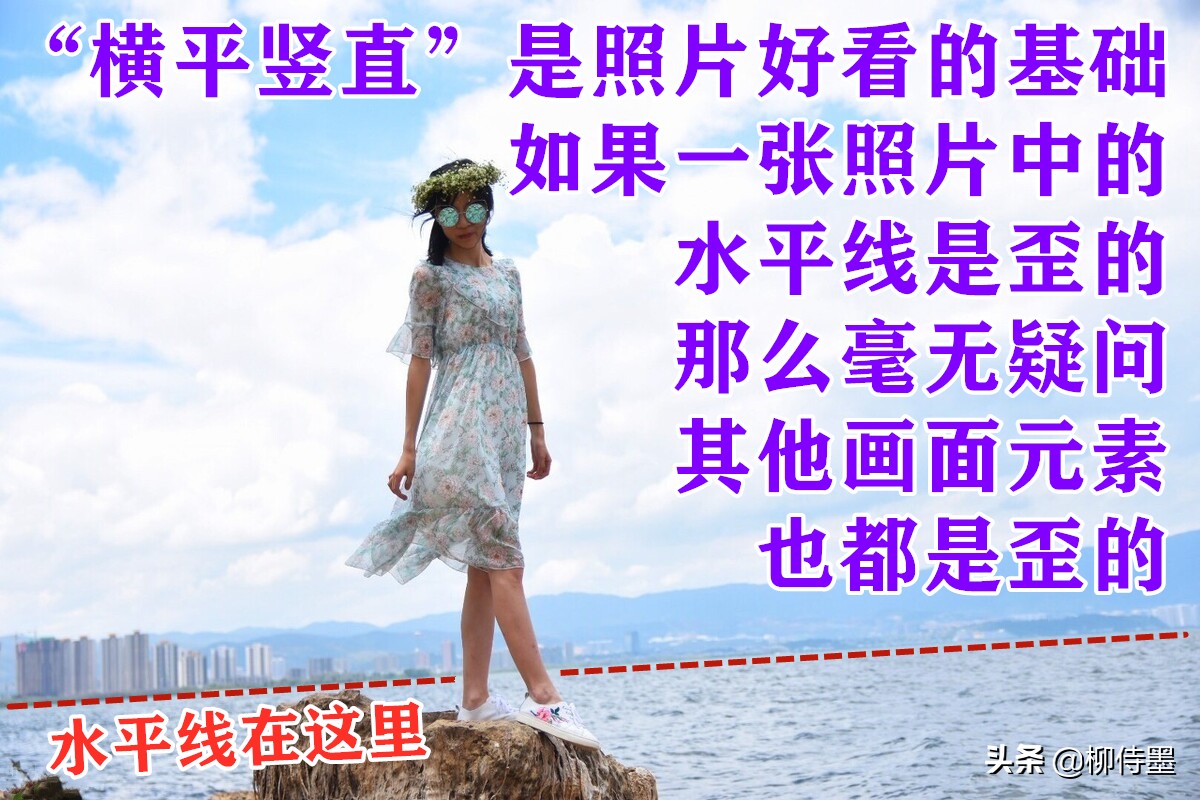 拍摄失误毁照片,拍摄失误的镜头叫什么