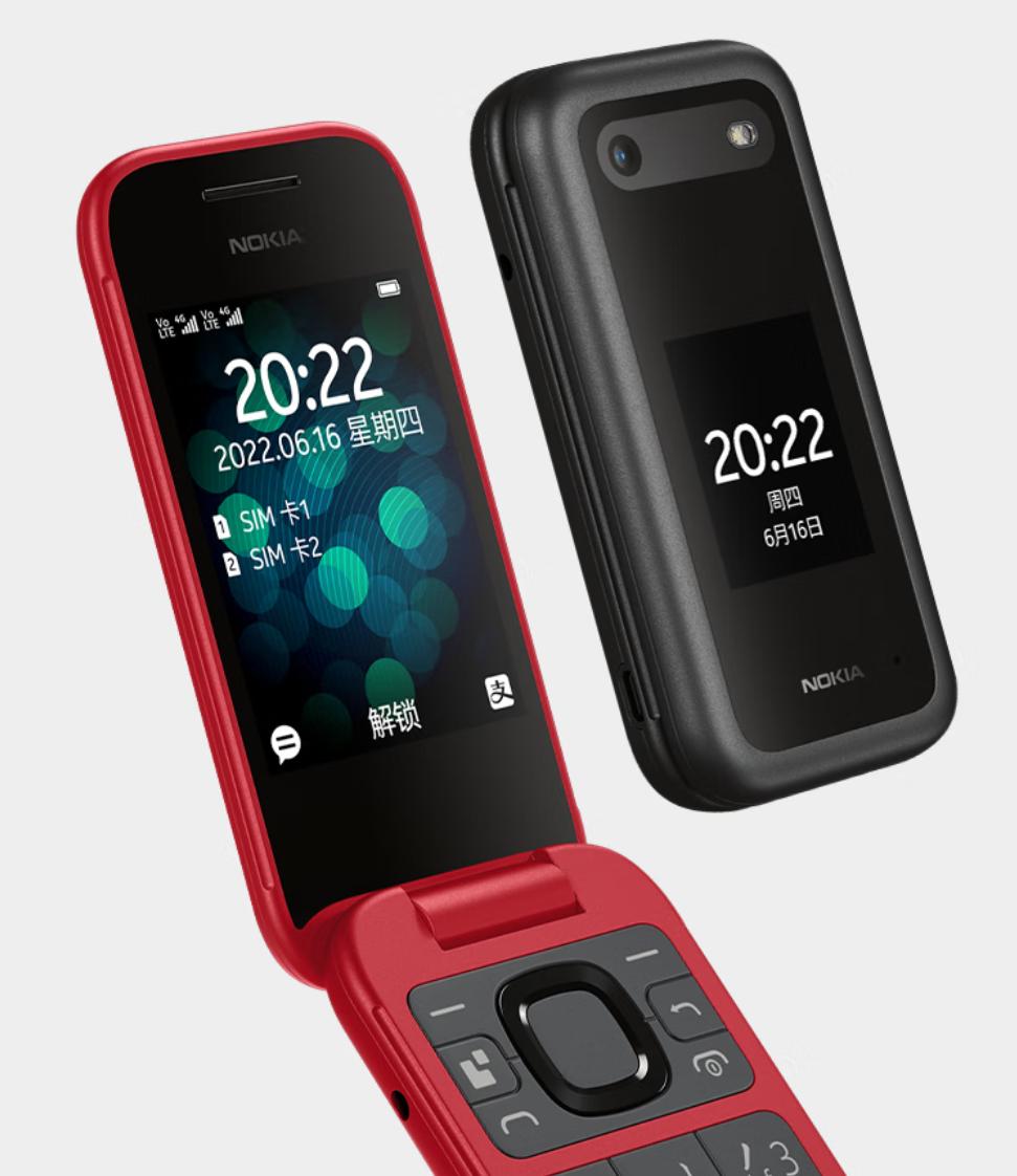 翻盖手机种草,翻盖智能老年人手机