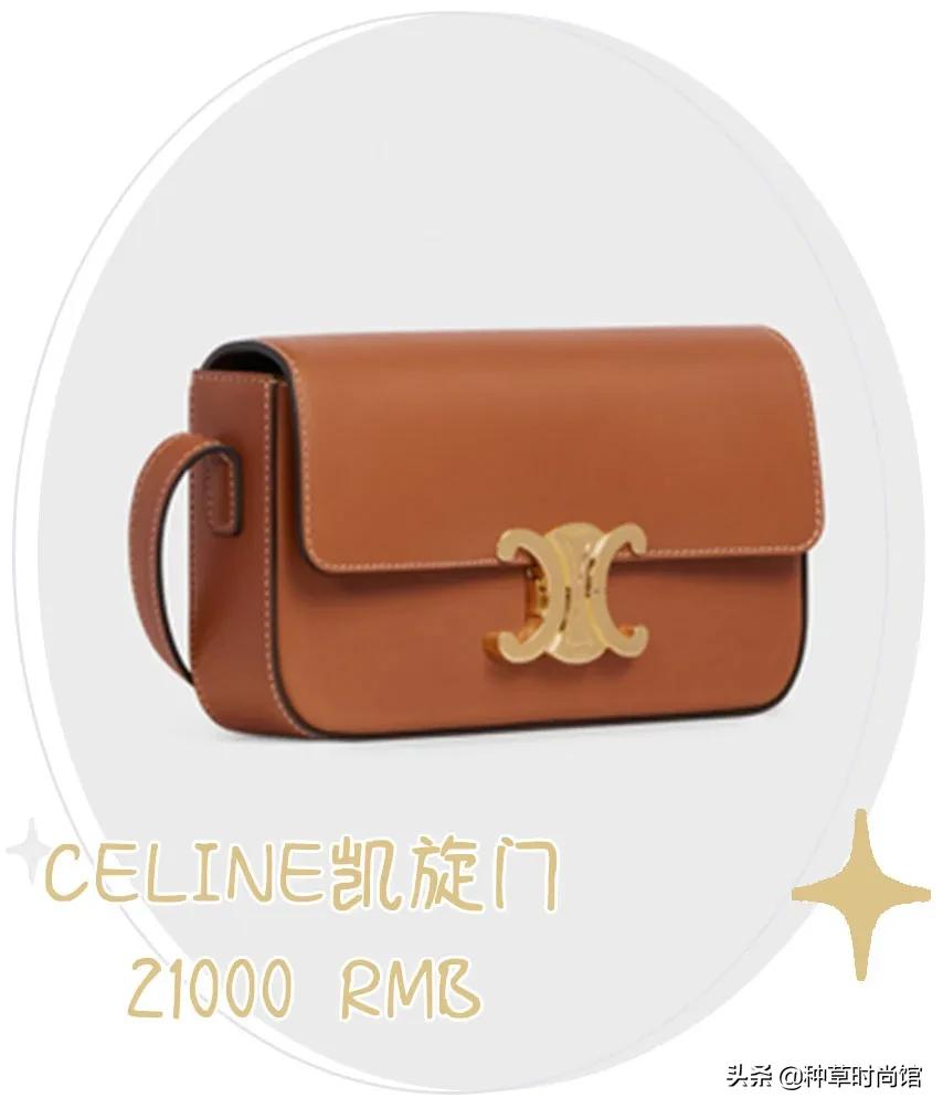 10年前买的名牌包,10年前的包值得买吗