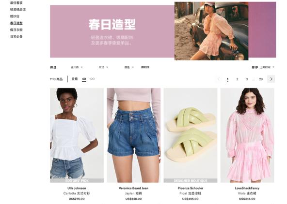 香港龙丰微商城有假货吗,香港龙丰网上商城可靠吗