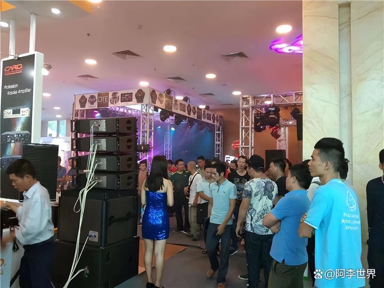 越南胡志明演唱会,越南灯光音响展2023