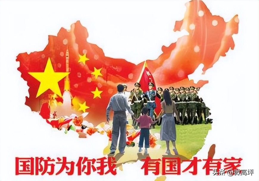 四川省军区官方公众号天府长城,天府长城抖音关注