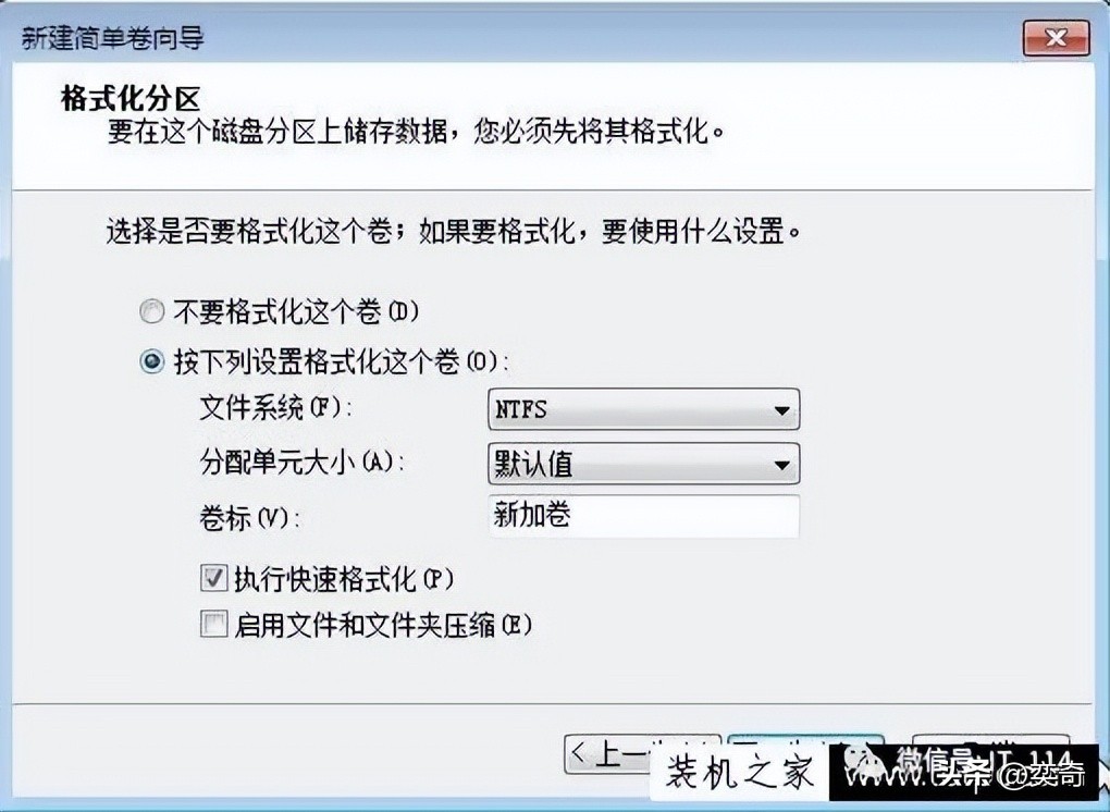 电脑密码错误锁定时间是多久,电脑多次输入密码错误被锁定