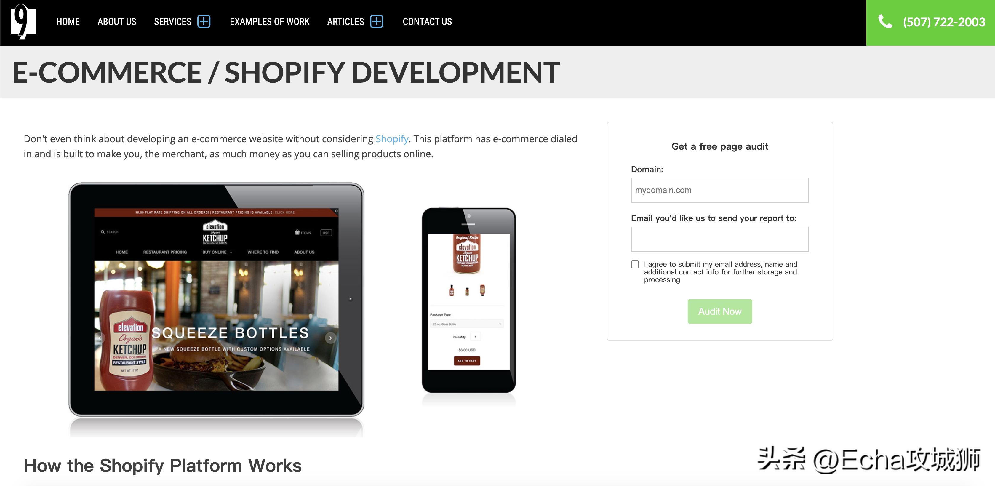 兼职程序员接私活平台,程序员接私活的七大平台
