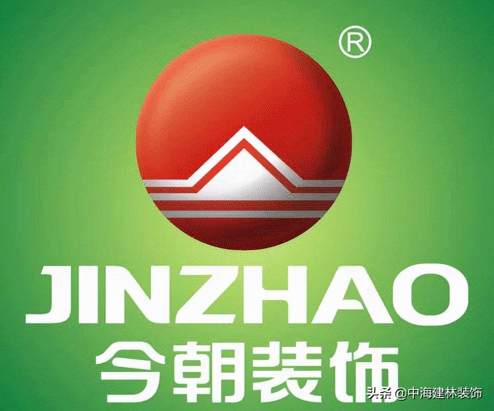 2022北京装修公司排名前十强 (2021北京口碑好的装修公司有哪些)