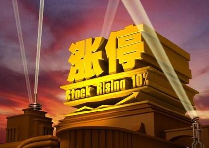 5月6号涨停个股一览表,5月6日涨停股