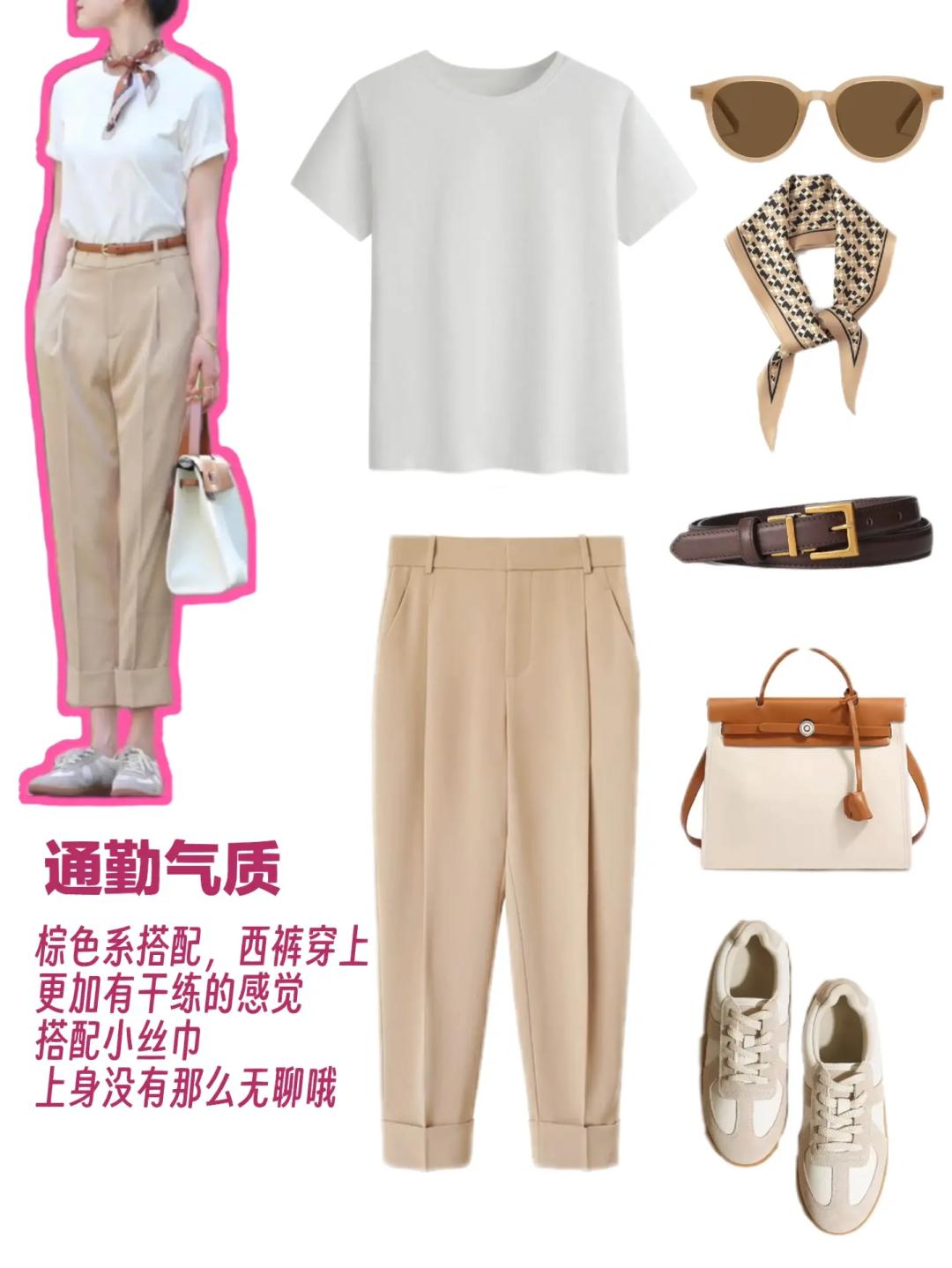 不是你没有衣品只是身材不合适,不是你不会穿而是你衣服不够多