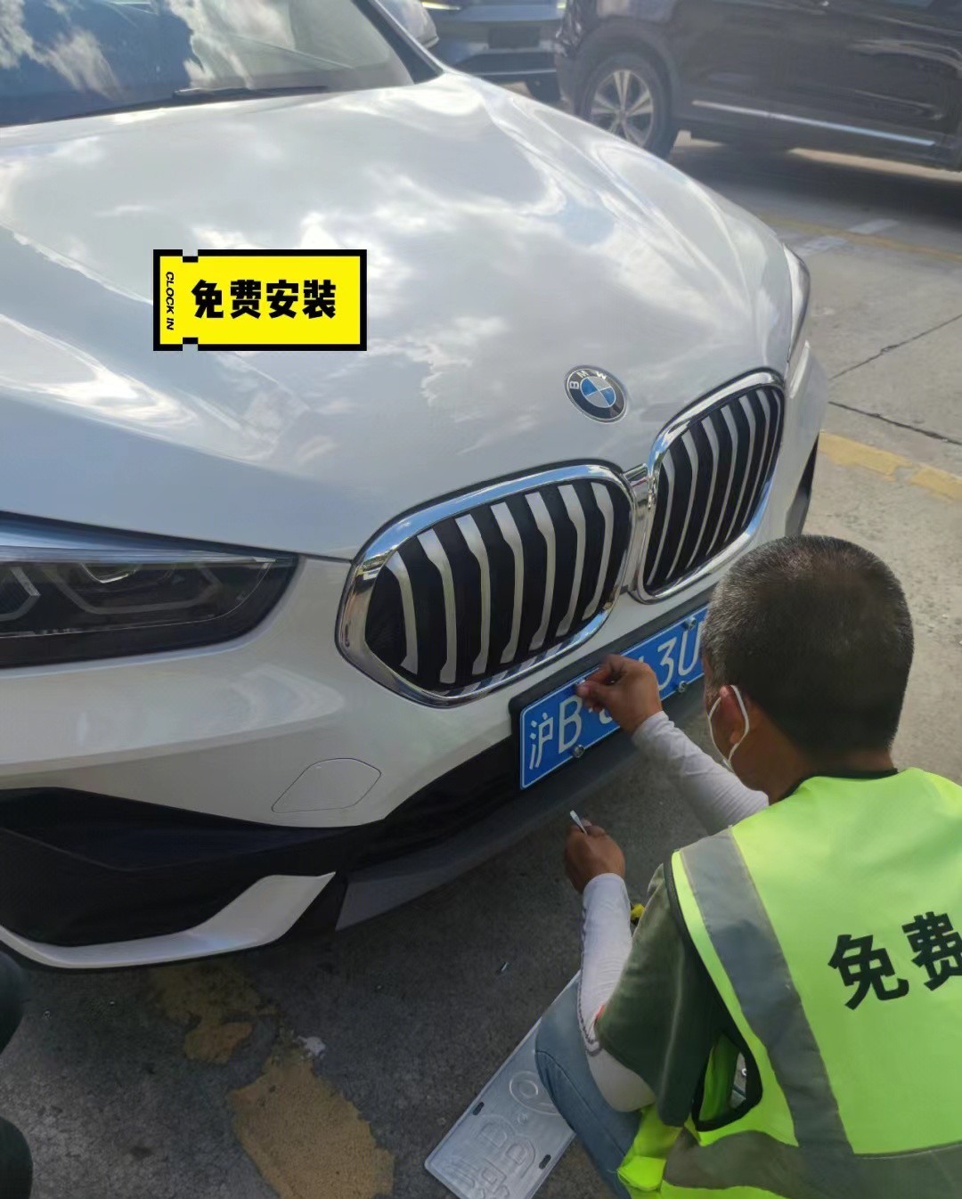 上海新车上牌最新流程沪c,上海沪牌上牌流程及费用