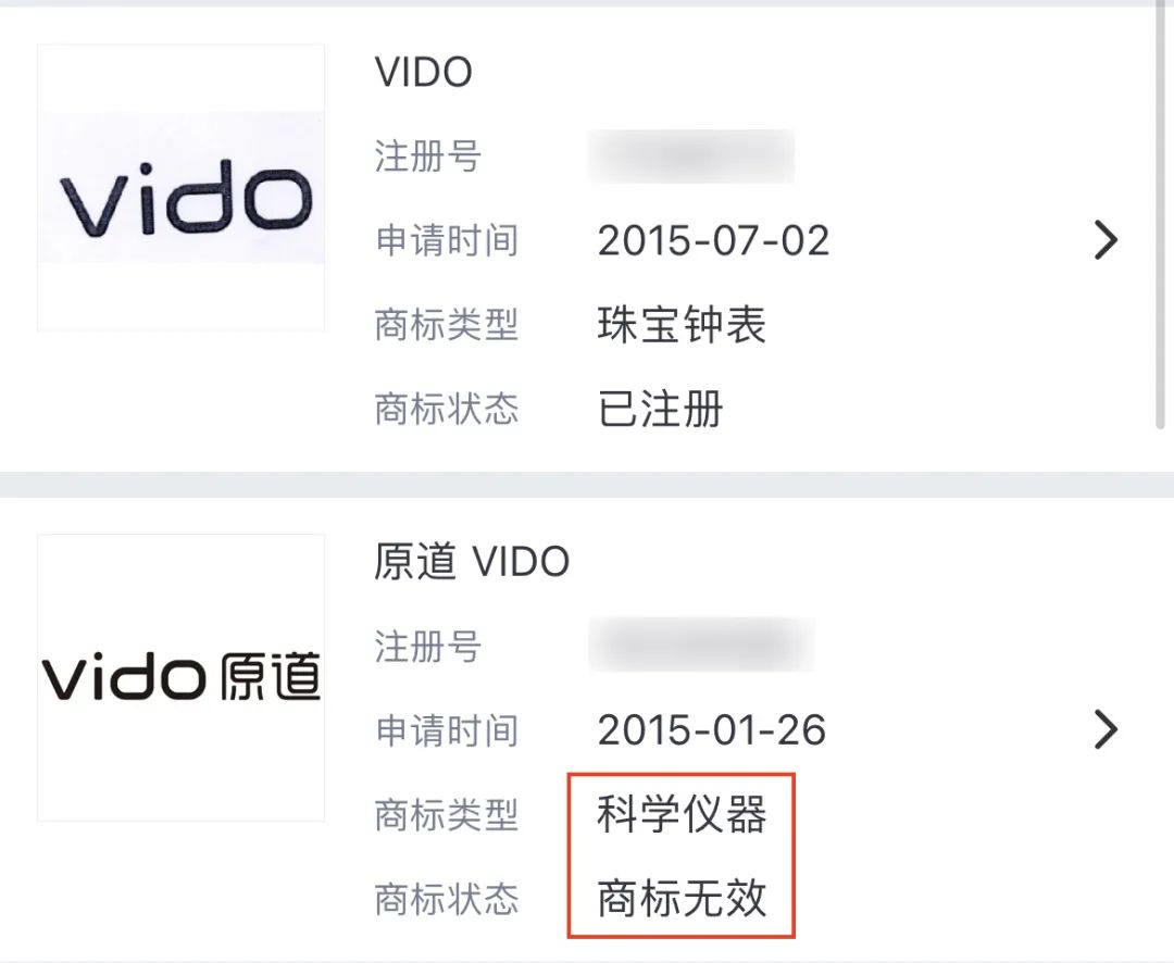 9.9的原道和20块的原道音质一样吗,原道9.9耳机音质真的好吗