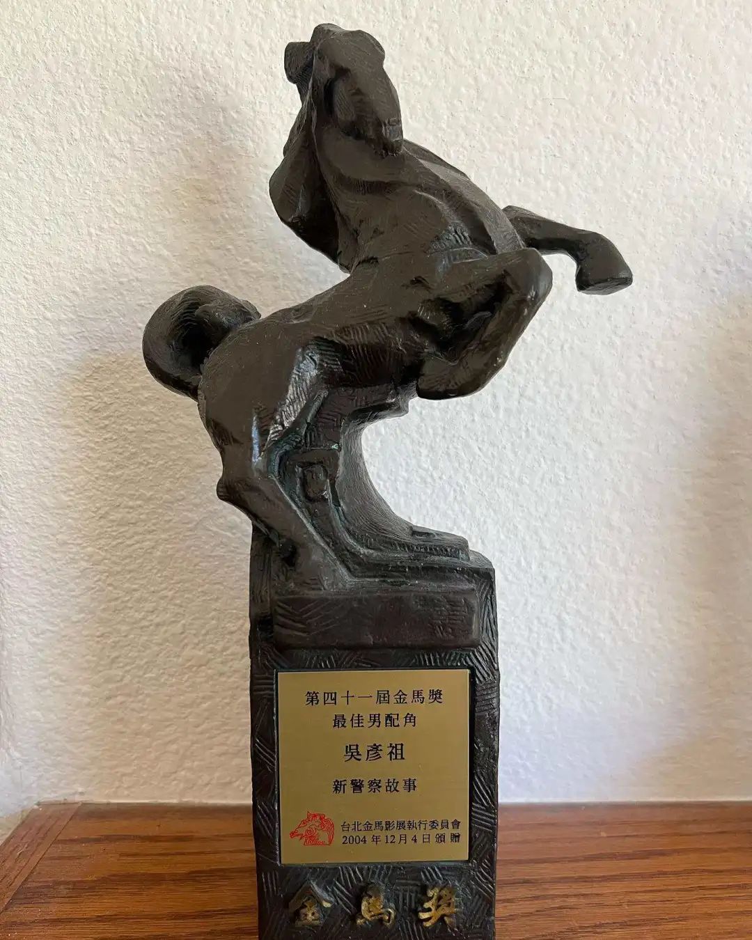 吴彦祖20年前案件,吴彦祖事件完整过程