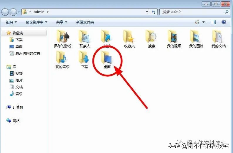 c盘空间扩大可以提高运行速度吗,c盘搬家后占用率更大了