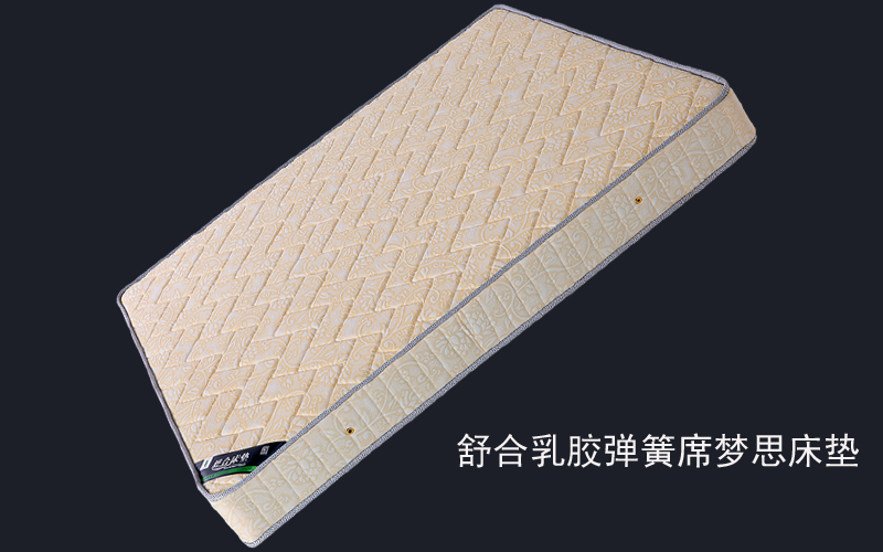 1米8弹簧床垫多少钱,如何选购合适的弹簧床垫席梦思