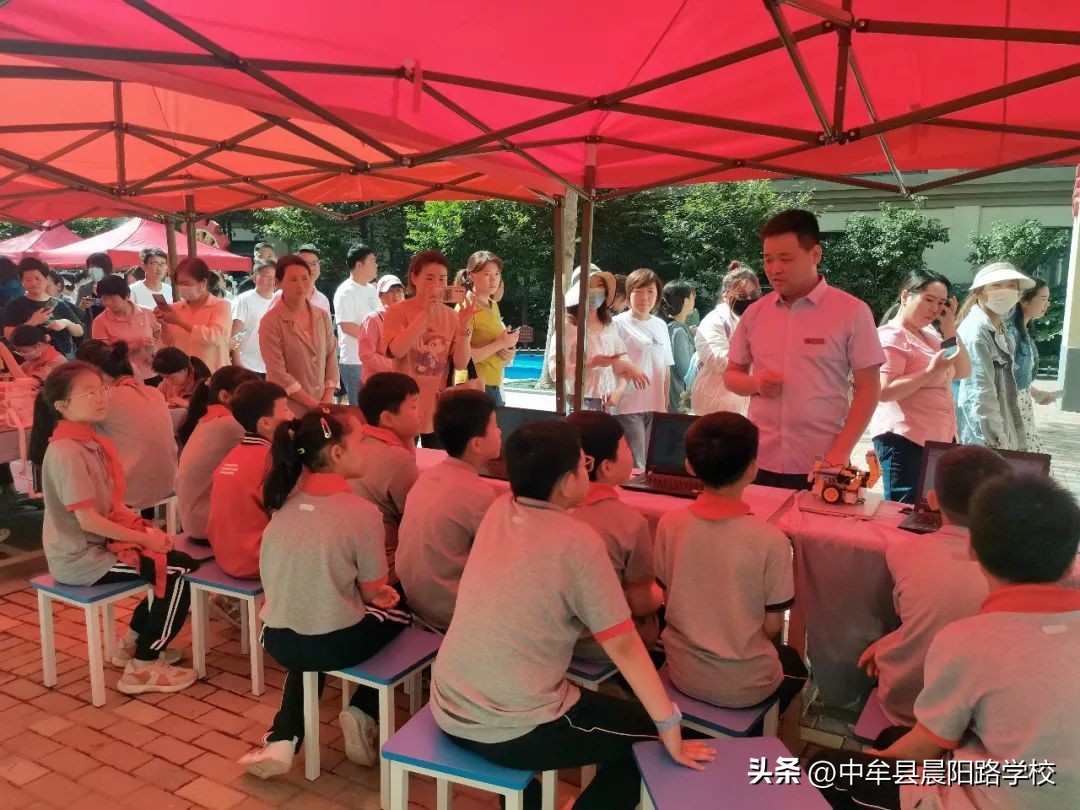 中牟县晨阳路学校：成功举办首届体育艺术节