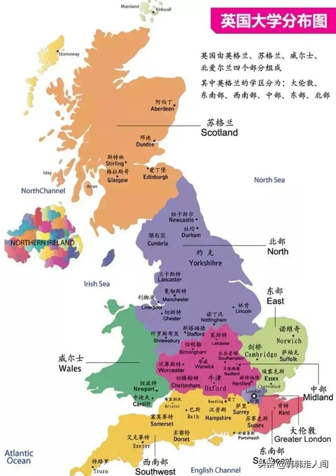 英国日不落帝国为啥成了美国小弟,英国是怎么从日不落帝国衰落的