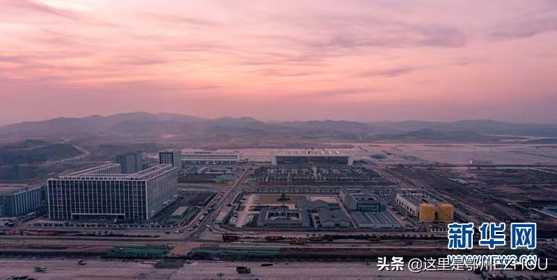 中国十大货运机场鄂州花湖,鄂州花湖机场启航