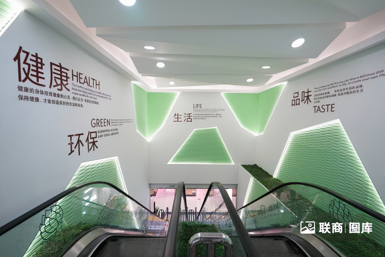 超市转型网购,超市改革发展的意见和建议