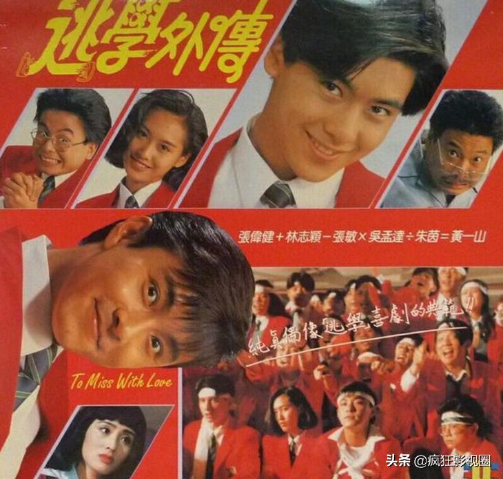 张卫健被谁封杀,张卫健遭封杀