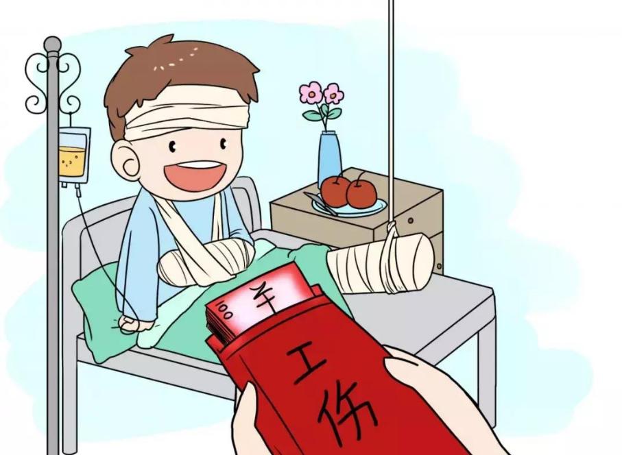 工伤由用人单位赔偿的项目有哪些,工伤赔偿离职后用人单位怎么赔偿