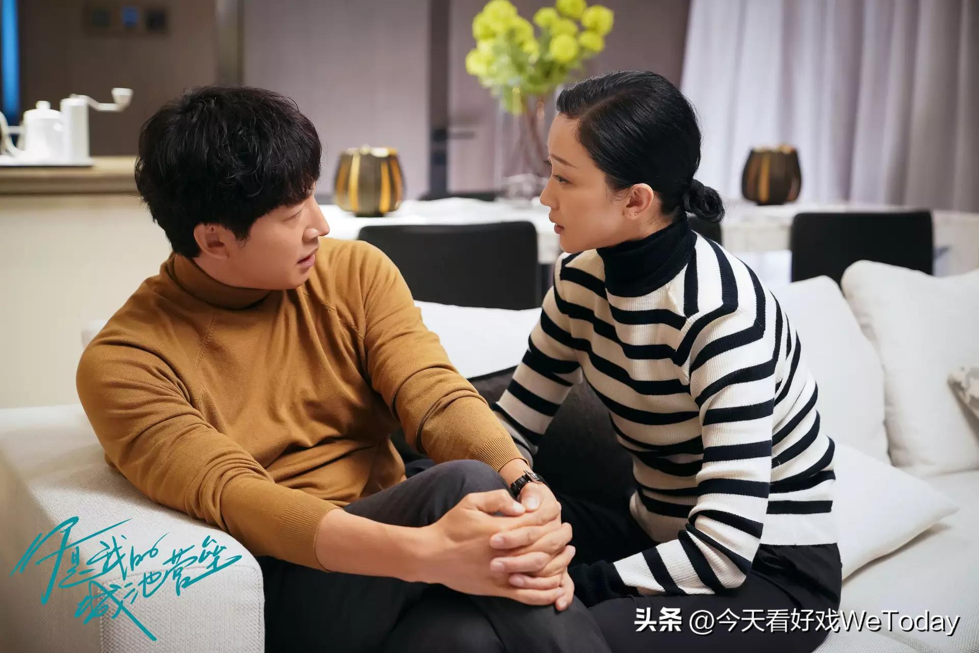 推荐几部我觉得好看的现偶,总有一款适合你