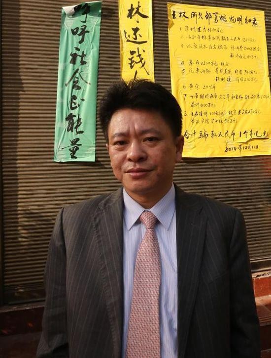 气功大师王林灭亡史,骗财骗色几十年,被捕后*妇情**为救他*引勾**民警