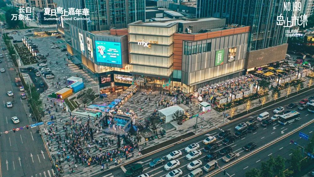 沈阳市皇姑区万象汇几点开业,沈阳皇姑万象汇什么时候开业