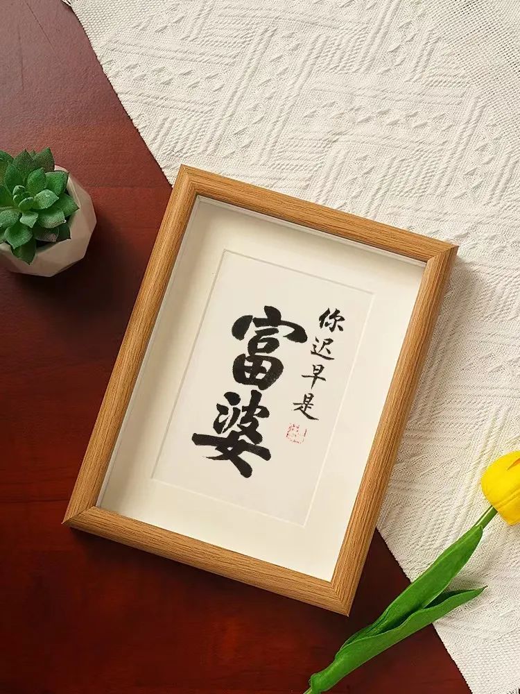 10元左右的毕业礼物推荐,毕业礼物推荐便宜创意5元以下