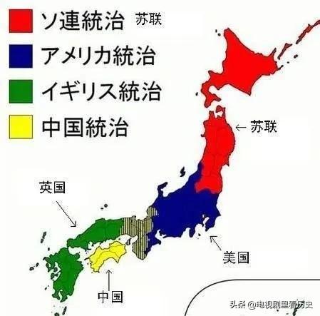 *美亲**非我意，反俄更头疼！日本现在要北方四岛，我们能支持吗？